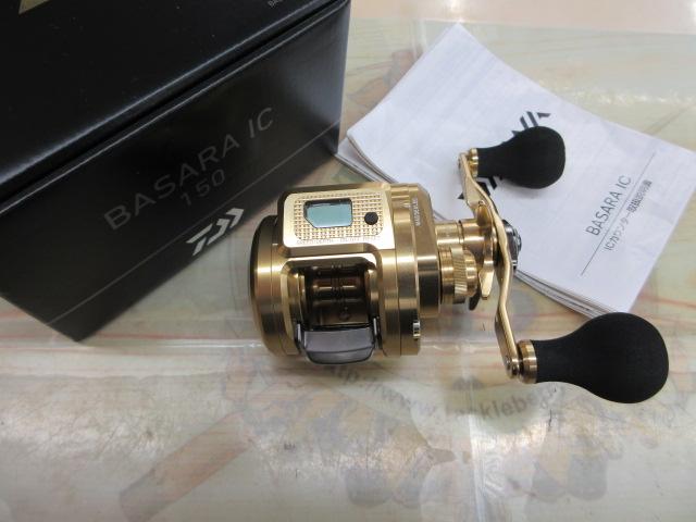 21バサラIC 150