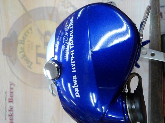 ハイパータナコン 400FBe