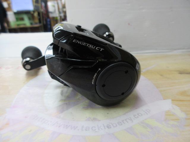 19炎月CT 150HG｜＠ベリーネット 日本最大新品中古釣具WEBショップ