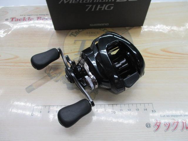 24メタニウムDC 71HG