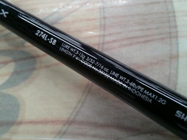 バンタム 274L-SB｜＠ベリーネット 日本最大新品中古釣具WEBショップ