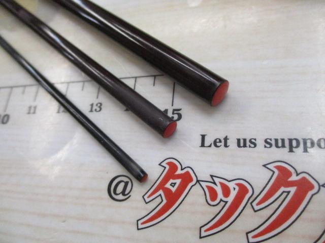 二代目聖 9