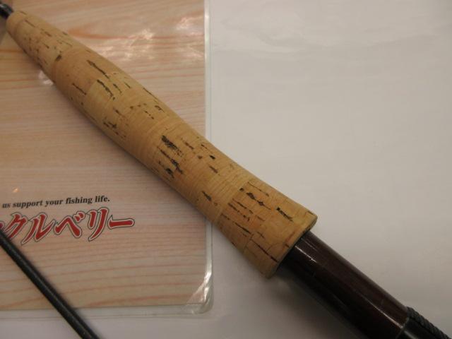 ロッキーマウンテン7'6"#4