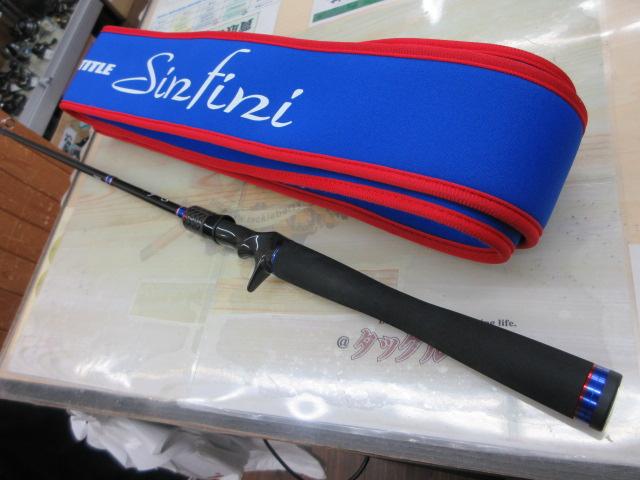 シンフィニ シーントリック64MLST｜＠ベリーネット 日本最大新品中古
