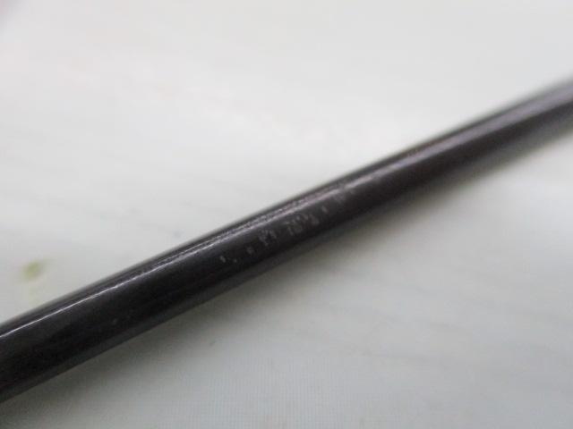 FSF7642