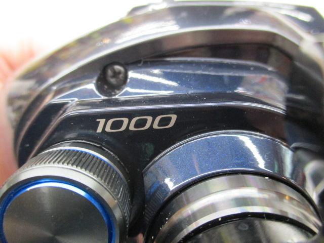 21フォースマスター1000