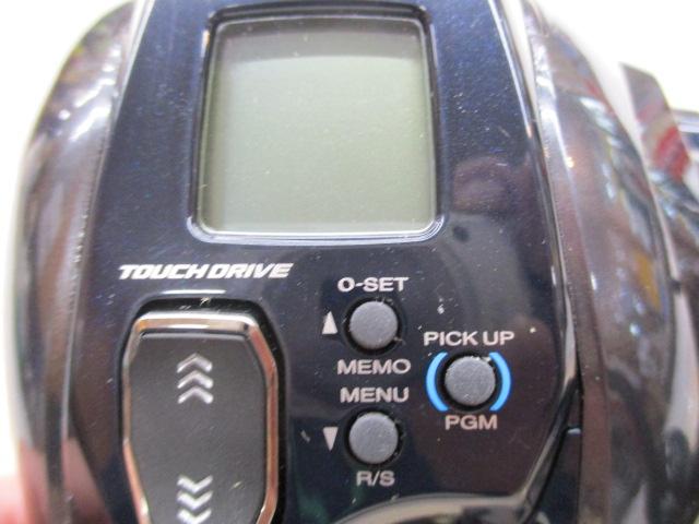 21フォースマスター1000