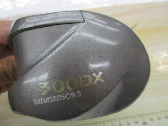 タナセンサーS 300DX