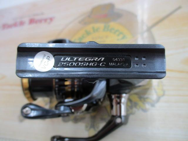 21アルテグラ 2500SHG｜＠ベリーネット 日本最大新品中古釣具WEBショップ