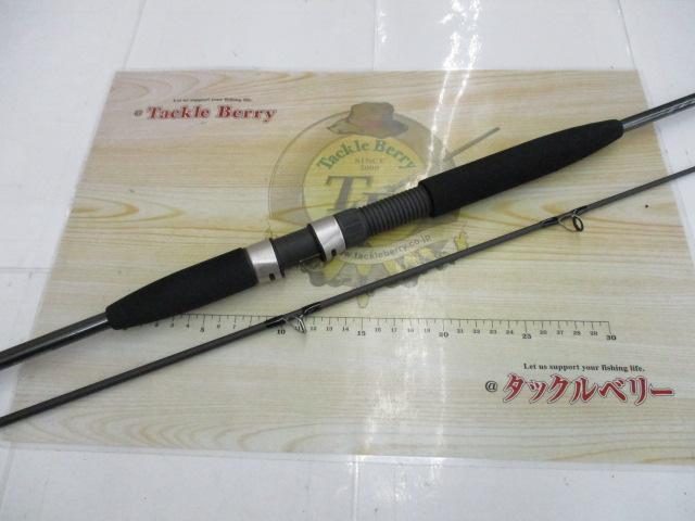 ホリデーマリン 73 30-210