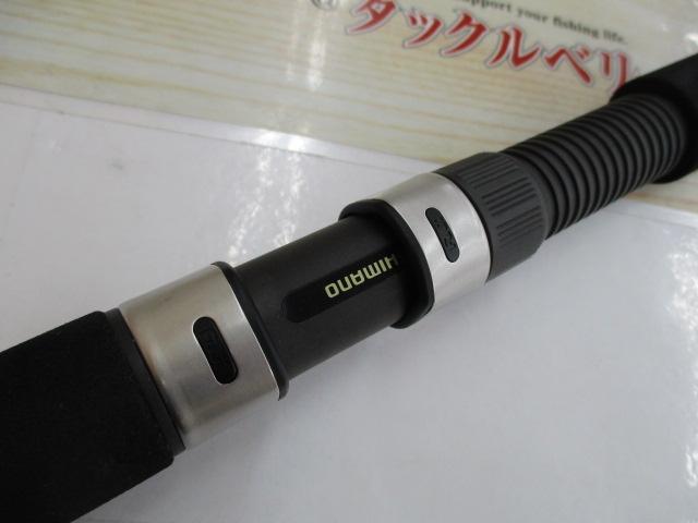 ホリデーマリン 73 30-210｜＠ベリーネット 日本最大新品中古釣具WEB