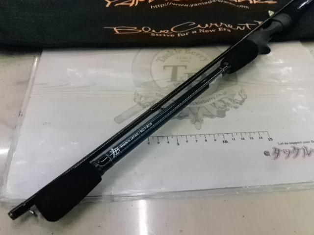 ブルーカレントⅢ 82/B｜＠ベリーネット 日本最大新品中古釣具WEBショップ