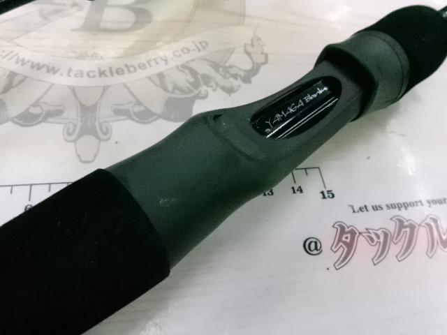 ブルーカレントⅢ 82/B｜＠ベリーネット 日本最大新品中古釣具WEBショップ