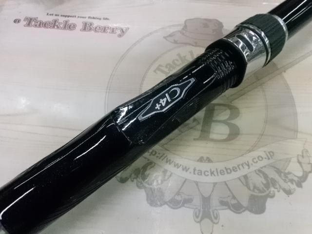 22磯遠投AX 4-570R｜＠ベリーネット 日本最大新品中古釣具WEBショップ