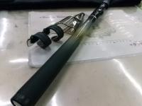 22磯遠投AX 4-570R