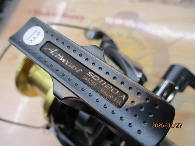 25アクティブキャストSD 1120｜＠ベリーネット 日本最大新品中古釣具