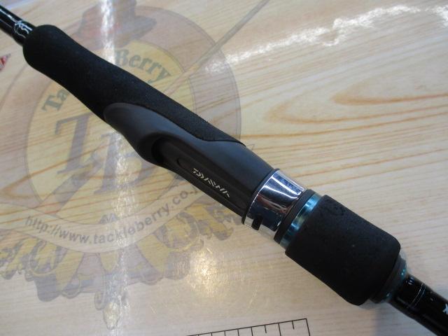エメラルダスX 83M｜＠ベリーネット 日本最大新品中古釣具WEBショップ