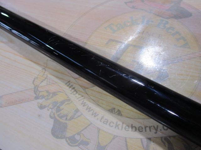 プロ磯インプレッサ 3-53HR