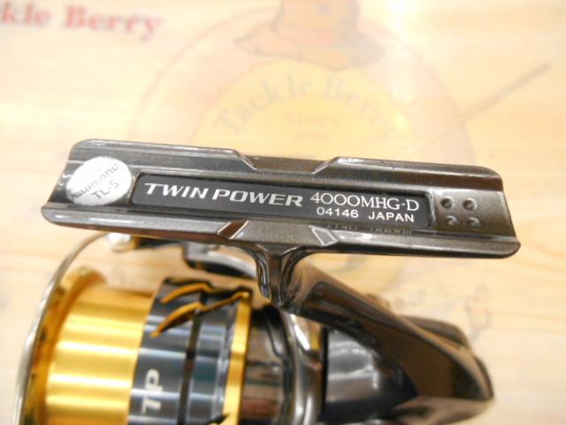 20ツインパワー 4000MHG｜＠ベリーネット 日本最大新品中古釣具WEBショップ