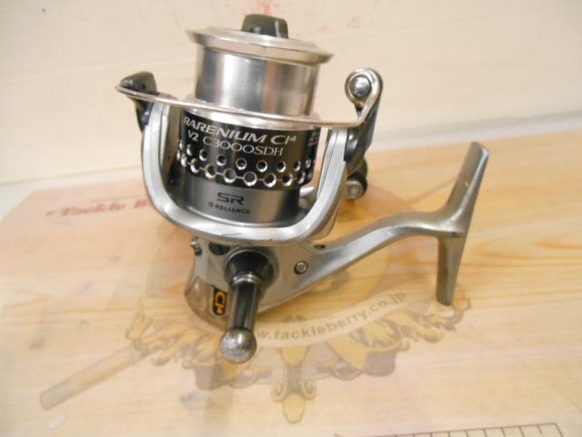 11レアニウムCI4 V2 C3000SDH｜＠ベリーネット 日本最大新品中古釣具