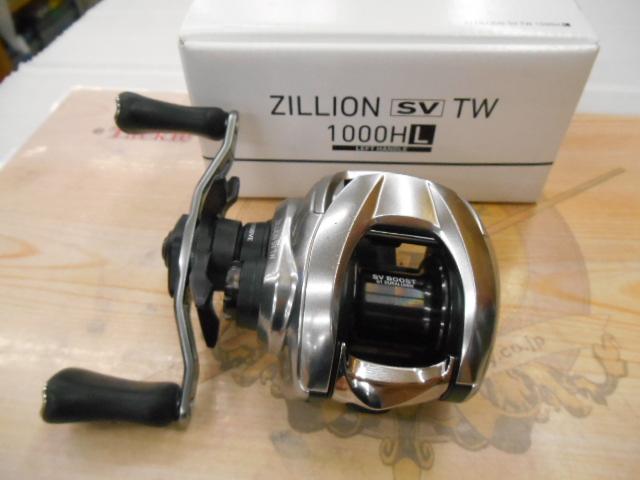 21ジリオン SV TW 1000HL｜＠ベリーネット 日本最大新品中古釣具WEB