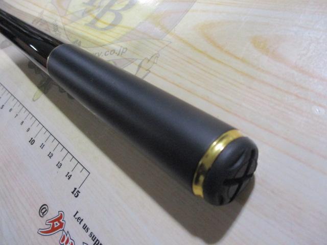 がま磯アルデナ 125-53