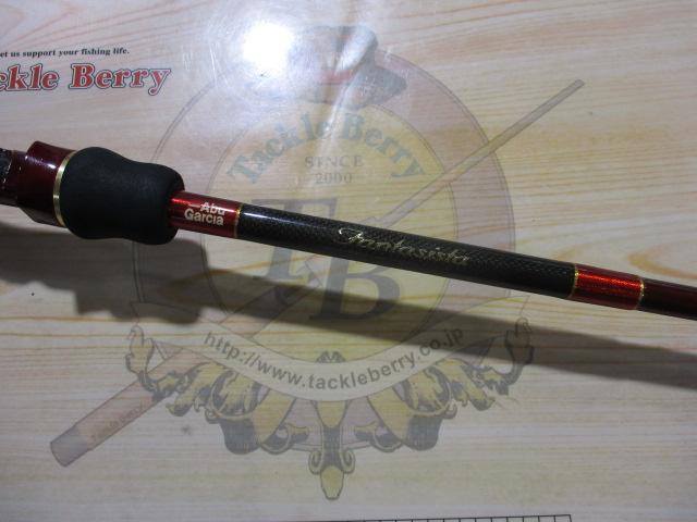 ファンタジスタ FC-67MHFR｜＠ベリーネット 日本最大新品中古釣具WEB
