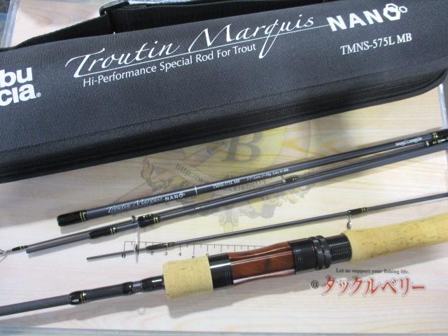 トラウティンマーキスナノ TMNS-575L MB｜＠ベリーネット 日本最大新品