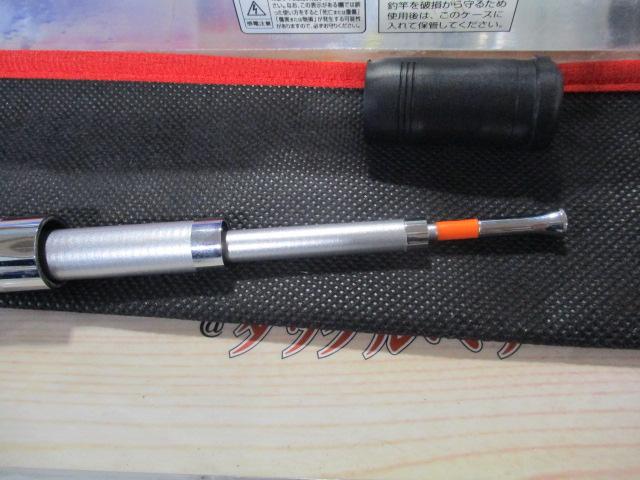 ILシーフレックスT 50-390