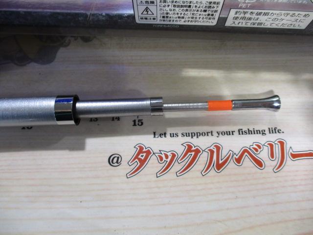 ILシーフレックスT 50-390