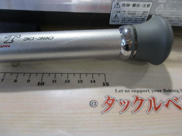 ILシーフレックスT 30-390
