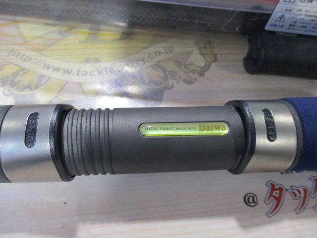 ILシーフレックスT 30-390