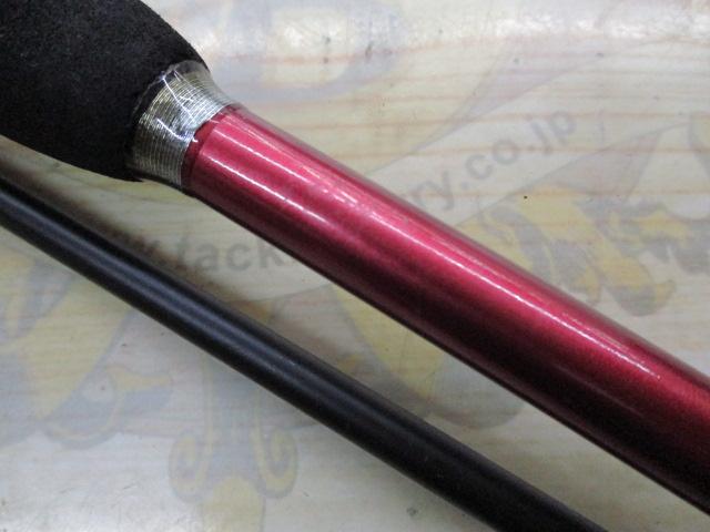 炎月一つテンヤマダイ 255MH