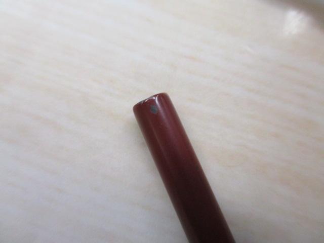 朱紋峰 煉 11