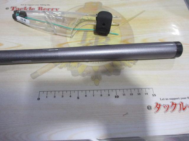 鱗海AX 0.6号-530