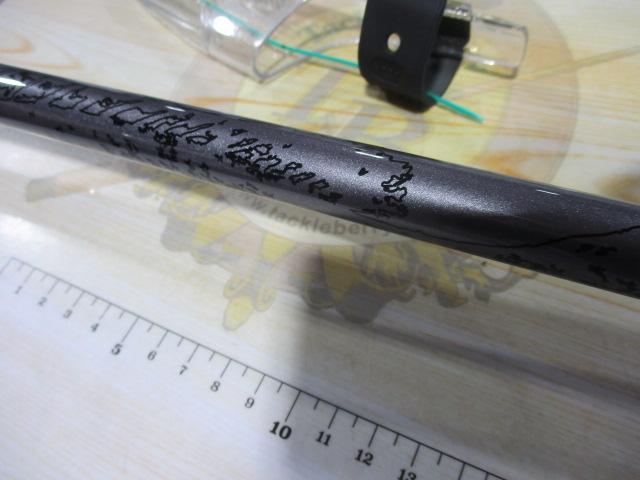 鱗海AX 0.6号-530