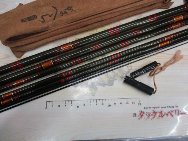 がまへら21