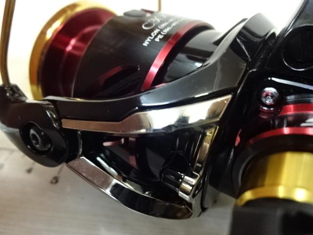 17BB-Xハイパーフォース C3000DXGSL