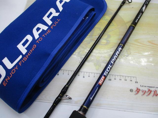 ソルパラ SPX-962LSJ｜＠ベリーネット 日本最大新品中古釣具WEBショップ