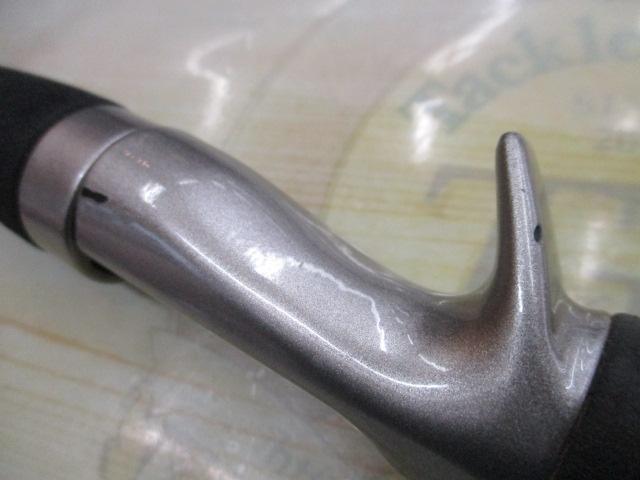 バイオクラフト カットウフグ 150