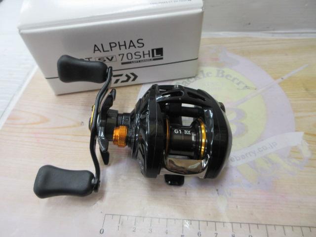アルファスCT SV 70SHL｜＠ベリーネット 日本最大新品中古釣具WEBショップ