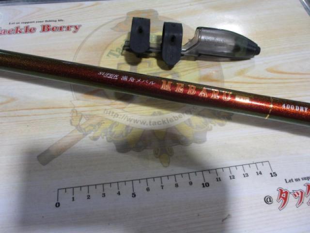 SIL浦舟メバルTR 400ドライ