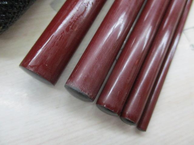 翼 19