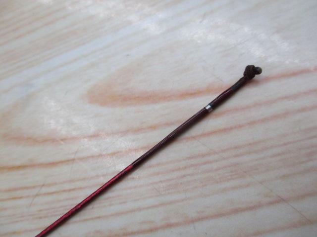 翼 19