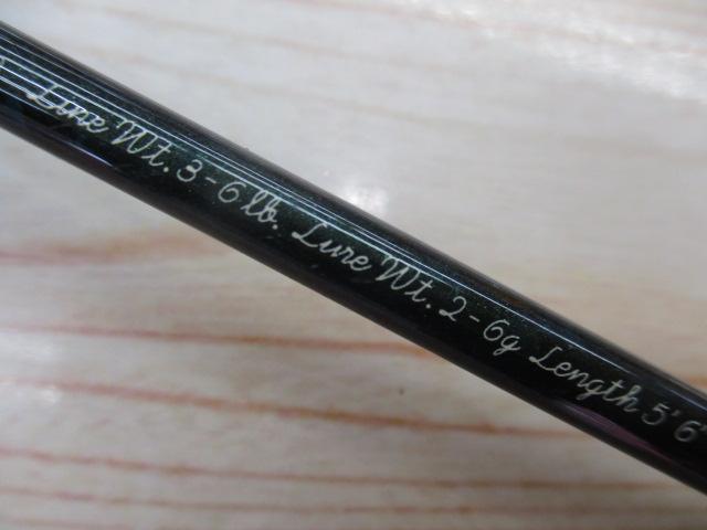 カーディフX 56UL