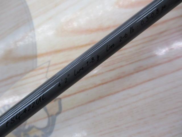 ファインテール FSG-422UL