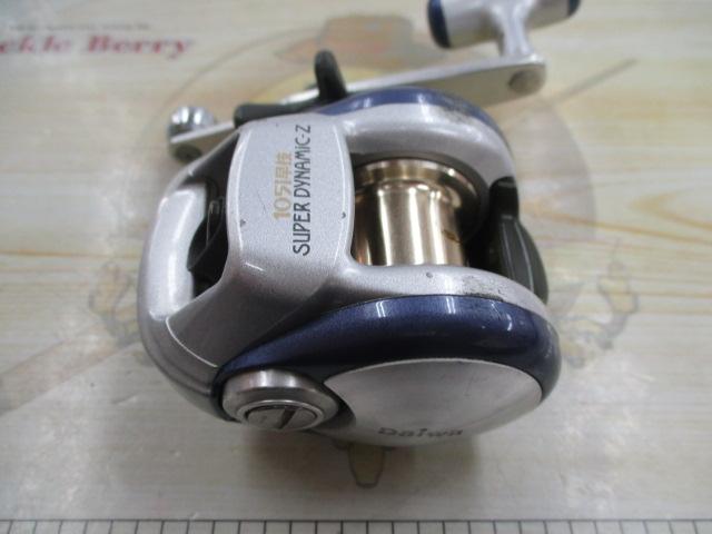 スーパーダイナミックZ 105i早技