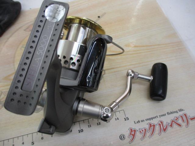 95ステラ 5000
