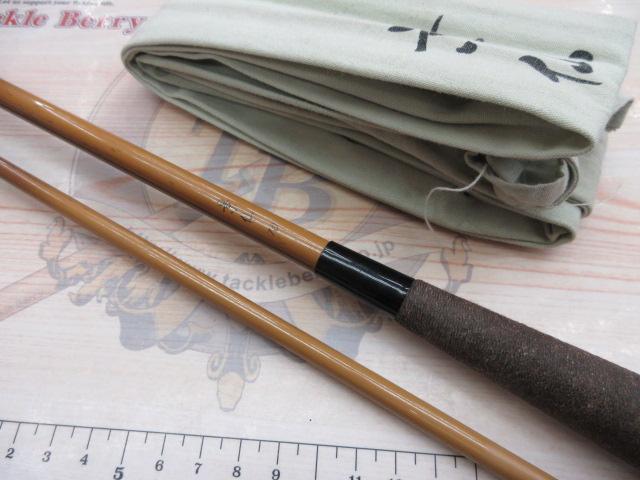 景仙 10