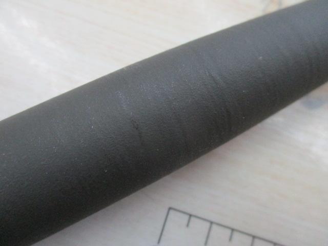 四作目翔仙景硬調並継ヘラ13尺